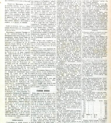 Dunav(1867) document 424073