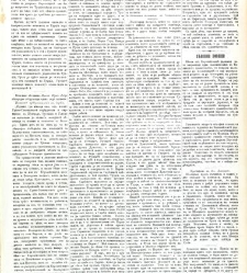 Dunav(1867) document 424185