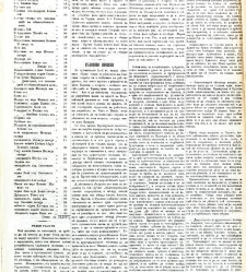 Dunav(1867) document 424187