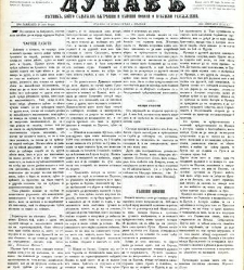 Dunav(1868) document 424200