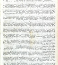 Dunav(1868) document 424319
