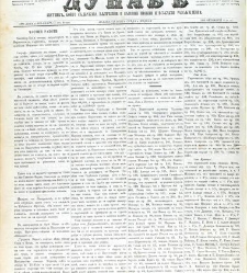 Dunav(1868) document 424338