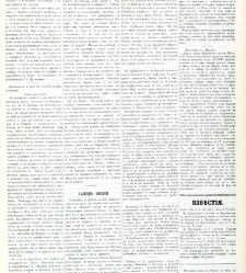 Dunav(1868) document 424377