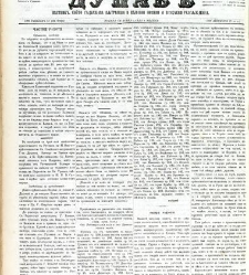 Dunav(1868) document 424386