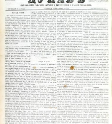 Dunav(1869) document 424402