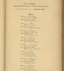Spisanie Dennica(1890) document 540930
