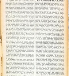 Jenski glas(1889) document 541882