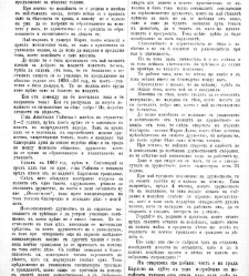 Jenski glas(1900) document 541908