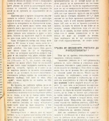 Jenski glas(1900) document 541946