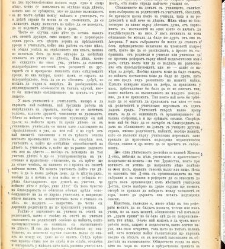 Jenski glas(1900) document 541970