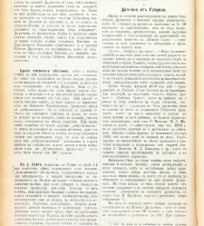 Jenski glas(1900) document 541973