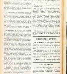 Jenski glas(1900) document 542007