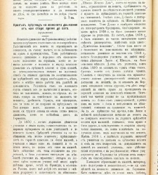 Jenski glas(1900) document 542019