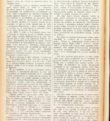 Jenski glas(1900) document 542035