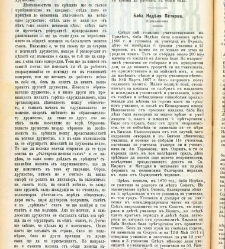 Jenski glas(1900) document 542049