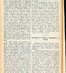 Jenski glas(1900) document 542065