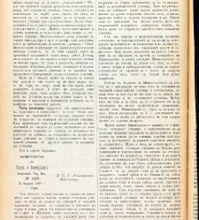 Jenski glas(1900) document 542069