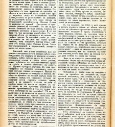 Jenski glas(1900) document 542095