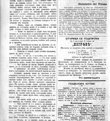 Jenski glas(1901) document 542119