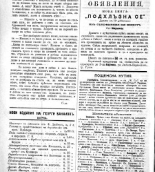 Jenski glas(1901) document 542127