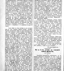 Jenski glas(1901) document 542131