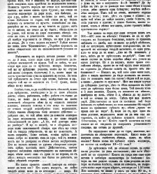 Jenski glas(1901) document 542203