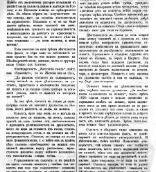 Jenski glas(1901) document 542211