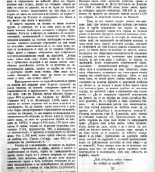 Jenski glas(1901) document 542231