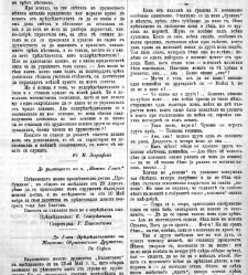 Jenski glas(1901) document 542248