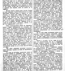 Jenski glas(1901) document 542252