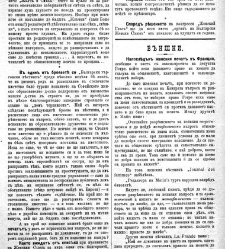 Jenski glas(1901) document 542279