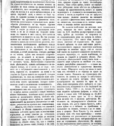 Jenski glas(1902) document 542285