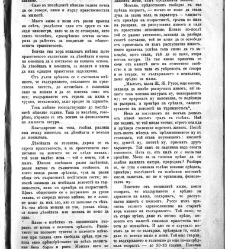 Jenski glas(1902) document 542293