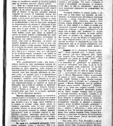 Jenski glas(1902) document 542297