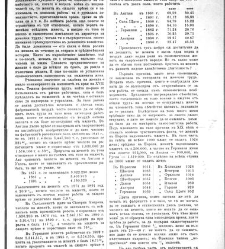 Jenski glas(1902) document 542336