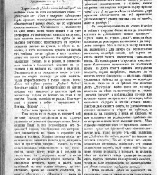 Jenski glas(1902) document 542341