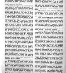 Jenski glas(1902) document 542366