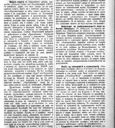 Jenski glas(1902) document 542376