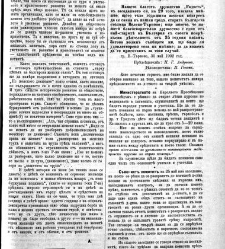 Jenski glas(1902) document 542416