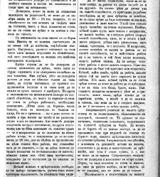 Jenski glas(1902) document 542420