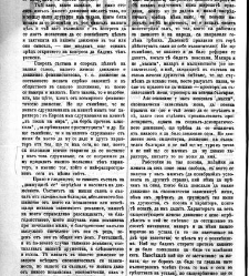 Jenski glas(1902) document 542435