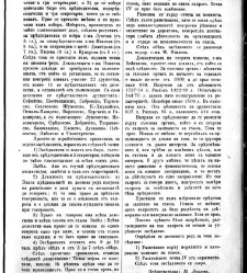 Jenski glas(1902) document 542466