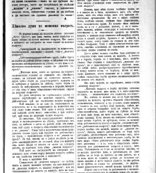 Jenski glas(1903) document 542478