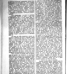 Jenski glas(1903) document 542485