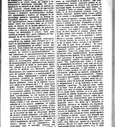 Jenski glas(1903) document 542494