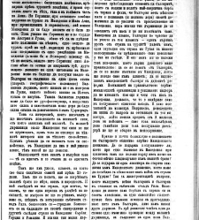 Jenski glas(1903) document 542508