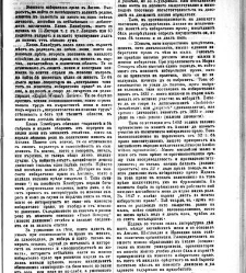 Jenski glas(1903) document 542512