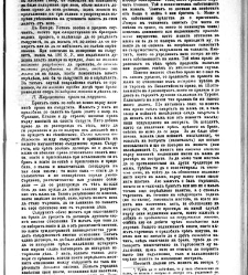 Jenski glas(1903) document 542518