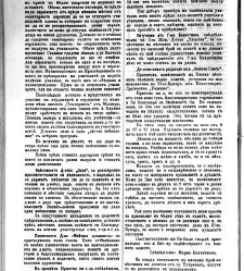 Jenski glas(1903) document 542521