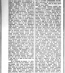 Jenski glas(1903) document 542525